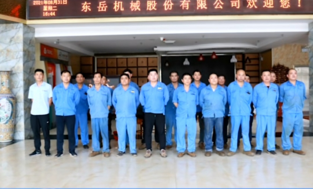 東岳機械生產(chǎn)運營中心組織開展焊接實操分享會 東岳機械生產(chǎn)運營中心組織開展焊接實操分享會