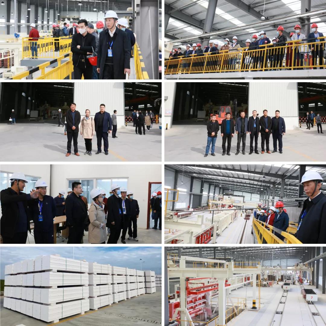 加氣協(xié)會(huì)主辦、東岳機(jī)械承辦的第五屆加氣混凝土行業(yè)總工程師論壇暨2021綠色低碳論壇圓滿召開