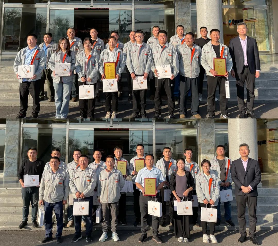 同心致遠 合力致勝——東岳機械第五屆秋季趣味運動會圓滿落幕 同心致遠 合力致勝——東岳機械第五屆秋季趣味運動會圓滿落幕