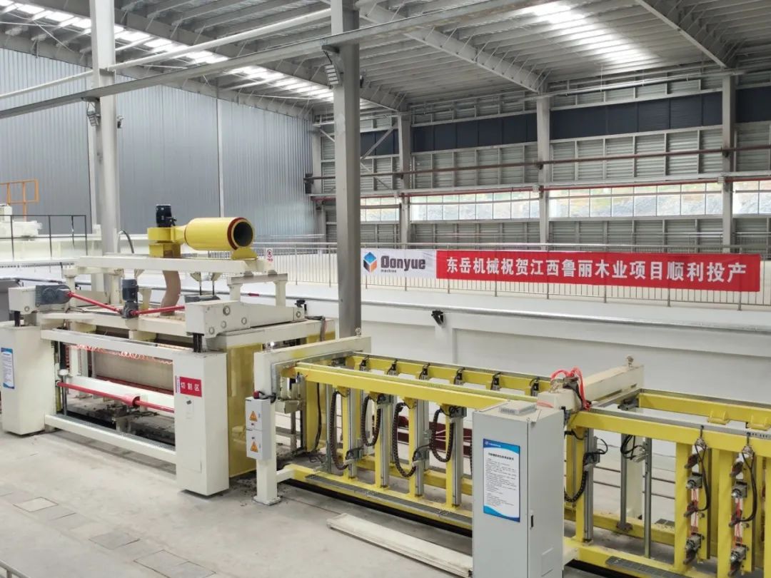 踐行“綠色責(zé)任”，共創(chuàng)生態(tài)工廠(chǎng) | 東岳機(jī)械熱烈祝賀江西魯麗木業(yè)項(xiàng)目順利投產(chǎn)